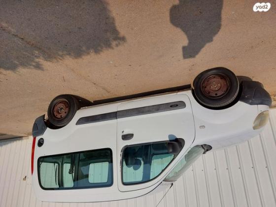 רנו קנגו (עד 2009) Authentiq ידני דיזל 1.5 (70 כ"ס) דיזל 2009 למכירה בכפר סבא