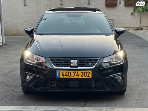 סיאט איביזה FR אוט' 5 דל' 1.0 (115 כ"ס) בנזין 2021 למכירה בירכא
