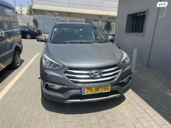 יונדאי סנטה פה 4X4 Elite אוט' בנזין 7 מק' 2.4 (192 כ''ס) בנזין 2017 למכירה בנתיבות