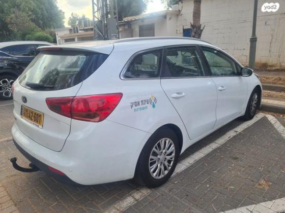קיה סיד / CEED LX סטיישן אוט' 1.6 (135 כ''ס) בנזין 2018 למכירה בעינת
