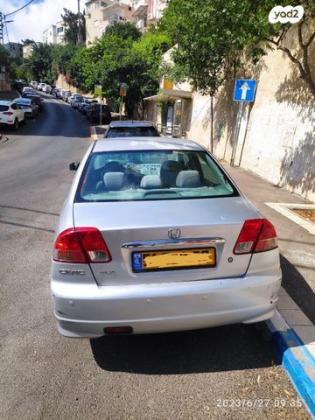 הונדה סיוויק (עד 2006) LS אוט' 1.6 (110 כ''ס) בנזין 2005 למכירה בחיפה