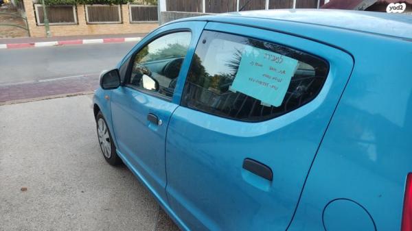 סוזוקי אלטו GLX ידני 1.0 (67 כ"ס) בנזין 2014 למכירה באליכין
