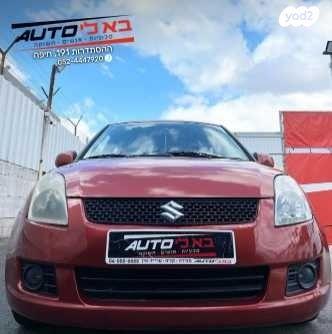 סוזוקי סוויפט GLX אוט' 1.5 (101 כ''ס) בנזין 2009 למכירה בחיפה