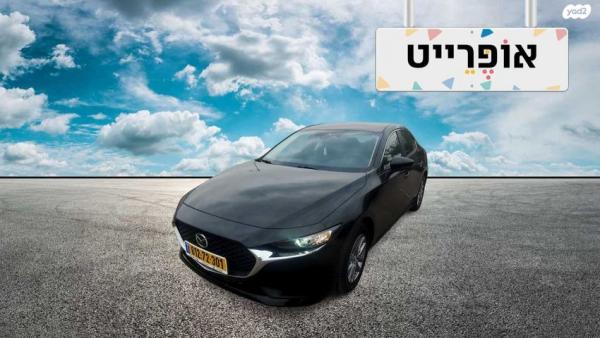 מאזדה j Comfort סדאן אוט' 2.0 (165 כ"ס) בנזין 2020 למכירה בחדרה
