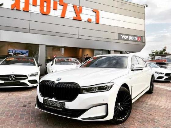 ב.מ.וו סדרה 7 745LE Pure Excellence הייבריד אוט' 3.0 (286 כ''ס) היברידי חשמל / בנזין 2020 למכירה בנתניה