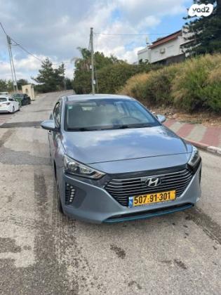יונדאי איוניק Premium הייבריד אוט' 1.6 (141 כ"ס) בנזין 2018 למכירה בנשר