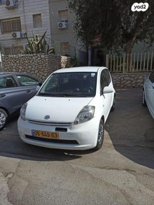 דייהטסו סיריון CX אוט' מהודר 1.3 (87 כ''ס) בנזין 2008 למכירה בבאר שבע