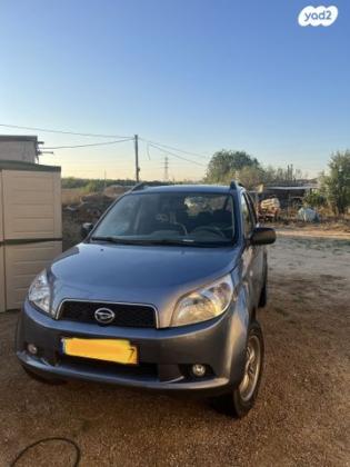 דייהטסו טריוס 4X4 SX אוט' 1.5 (104 כ''ס) בנזין 2008 למכירה במבקיעים