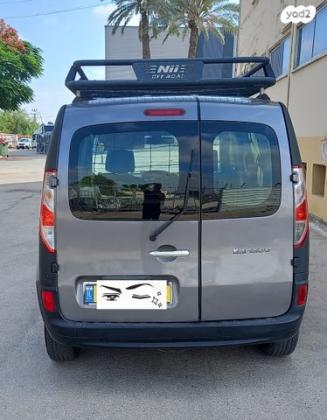 רנו קנגו החדשה Authentiq אוט' בנזין + 2 דלתות צד 1.6 (105 כ"ס) בנזין 2016 למכירה בקרית גת