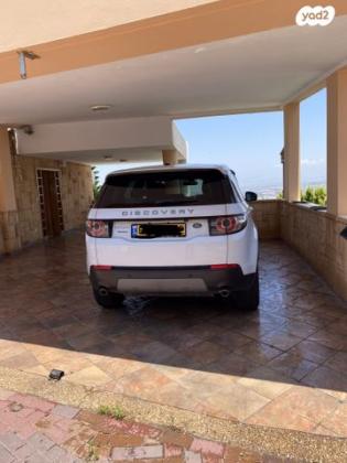 לנד רובר דיסקברי ספורט 4X4 TD4 SE אוט' דיזל 5 מק' 2.0 (150 כ''ס) דיזל 2016 למכירה בנשר