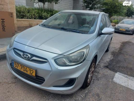 יונדאי i25 Inspire אוט' 1.4 (109 כ''ס) בנזין 2012 למכירה בקרית ביאליק