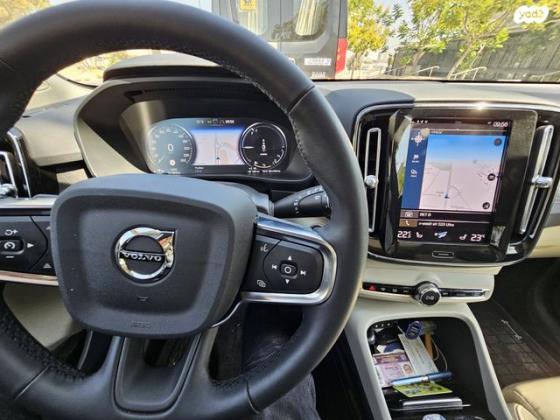 וולוו XC40 RechargeT5 Ultimate הייבריד אוט' 1.5 (179 כ''ס) היברידי חשמל / בנזין 2023 למכירה במיתר u002F כרמית