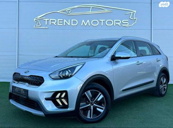 קיה נירו הייבריד LX הייבריד אוט' 1.6 (141 כ''ס) בנזין 2020 למכירה בקרית שמונה