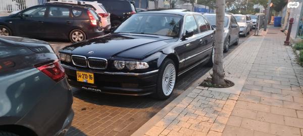 ב.מ.וו סדרה 7 728I אוט' 2.8 (193 כ"ס) בנזין 2001 למכירה בתל אביב יפו