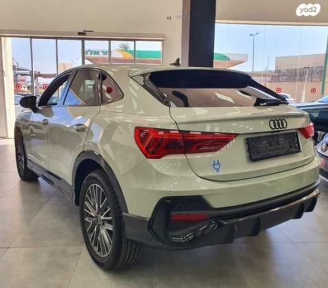 אאודי Q3 SportBack E-Tron S-Line 45E אוט' 1.4 (150 כ"ס) היברידי חשמל / בנזין 2023 למכירה בעכו