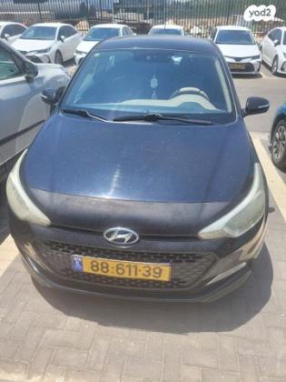יונדאי i20 Inspire אוט' 1.4 (100 כ''ס) [2015 ואילך] בנזין 2016 למכירה בשוהם