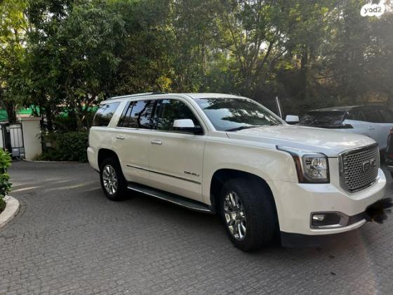 ג'י.אם.סי / GMC יוקון דנאלי 4X4 אוט' 6.2 (420 כ''ס) בנזין 2015 למכירה בירושלים