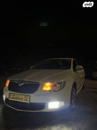 סקודה סופרב (עד 2019) Elegance אוט' 1.8 (153 כ''ס) בנזין 2012 למכירה בירושלים