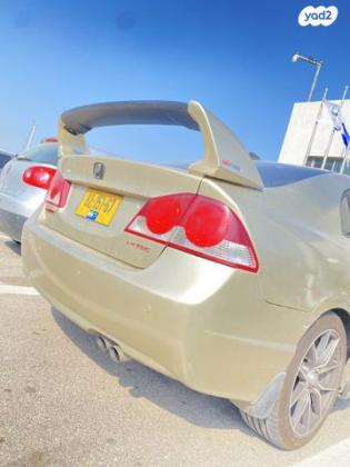 הונדה סיוויק סדאן החדשה LS אוט' 1.8 (140 כ''ס) בנזין 2008 למכירה בחשמונאים