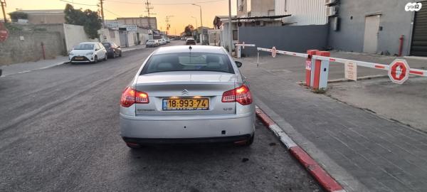 סיטרואן C5 Comfort טיפט' 2.0 (143 כ"ס) בנזין 2011 למכירה בראש העין