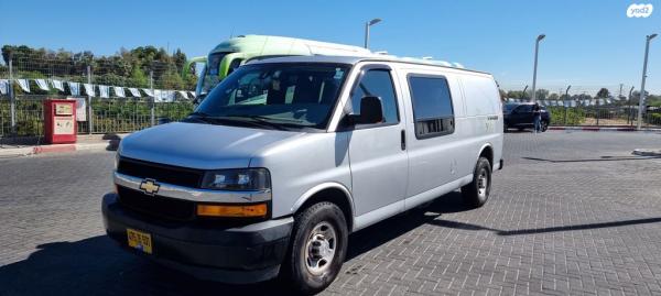 שברולט סוואנה ארוך Max סגור אוט' דיזל 4.5 טון 2.8 (181 כ''ס) דיזל 2018 למכירה בגדרה