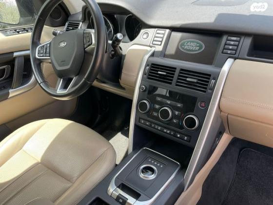 לנד רובר דיסקברי ספורט 4X4 PET HSE אוט' בנזין 7 מק' 2.0 (250 כ''ס) בנזין 2018 למכירה בכפר סבא