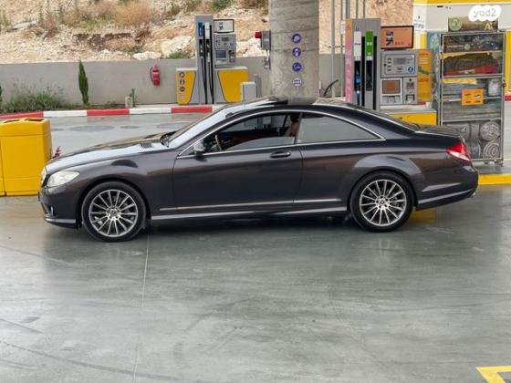מרצדס CL CL500 קופה אוט' 5.5 (388 כ''ס) בנזין 2008 למכירה בנצרת עילית u002F נוף הגליל