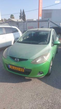 מאזדה H Dynamic אוט' 1.5 (103 כ"ס) בנזין 2009 למכירה בכפר סבא