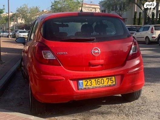 אופל קורסה Enjoy אוט' 5 דל' 1.4 (100 כ"ס) [2010-2015] בנזין 2011 למכירה בבית חשמונאי