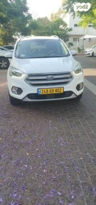 פורד קוגה Titanium אוט' 1.5 (175 כ''ס) בנזין 2020 למכירה בקדימה צורן