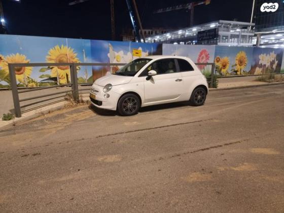 פיאט 500 My Pop דואולוג'יק 1.2 (69 כ"ס) בנזין 2014 למכירה בעומר