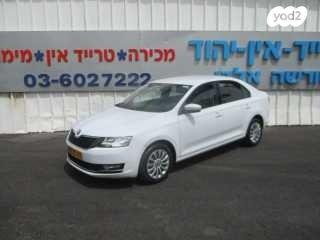 סקודה ראפיד Ambition אוט' 1.0 (110 כ''ס) בנזין 2019 למכירה ביהוד מונוסון