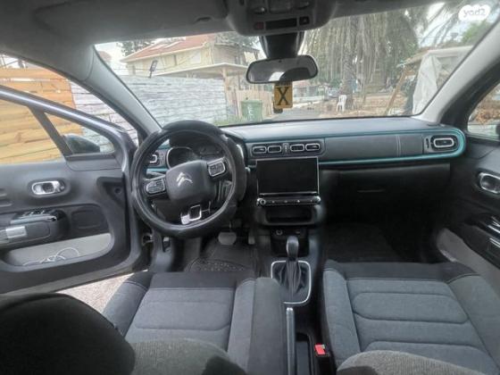 סיטרואן C3 Feel Pack אוט' 1.2 (110 כ''ס) בנזין 2021 למכירה בצרופה
