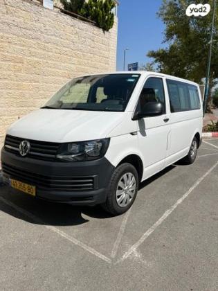 פולקסווגן טרנספורטר מסחרי/נוסעים Kombi קצר ידני דיזל 2-3 מק' 3 דל' 2.0 (84 כ''ס) דיזל 2017 למכירה בירושלים