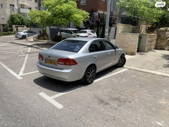 קיה מג'נטיס LX אוט' 2.0 (145 כ''ס) בנזין 2008 למכירה בחיפה