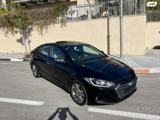 יונדאי אלנטרה (2016 ואילך) Supreme אוט' 1.6 (127 כ''ס) בנזין 2017 למכירה בנצרת