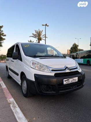 סיטרואן ג'אמפי ארוך L2-H1 נמוך ידני דיזל 3 מק' 5 דל' 2.0 (128 כ"ס) דיזל 2014 למכירה בחולון