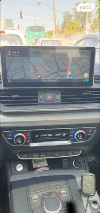 אאודי Q5 4X4 Luxury אוט' 2.0 (252 כ"ס) בנזין 2018 למכירה בכפר טרומן
