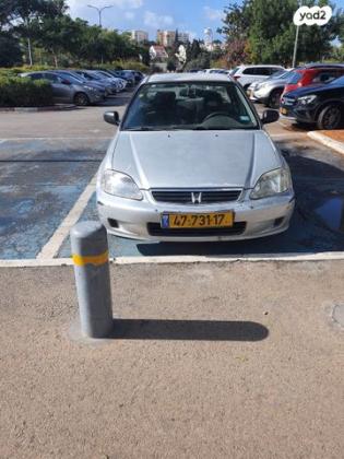 הונדה סיוויק (עד 2006) S אוט' 1.4 (90 כ''ס) בנזין 2000 למכירה בתל אביב יפו