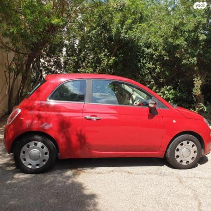 פיאט 500 My Pop דואולוג'יק 1.2 (69 כ"ס) בנזין 2015 למכירה בתל אביב יפו