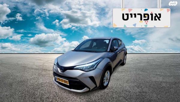 טויוטה C-HR City הייבריד אוט' 1.8 (98 כ"ס) בנזין 2020 למכירה ב