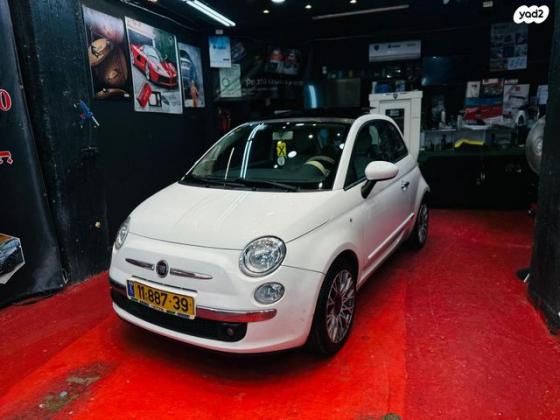 פיאט 500 Lounge דואולוג'יק 1.2 (69 כ"ס) בנזין 2016 למכירה בטייבה