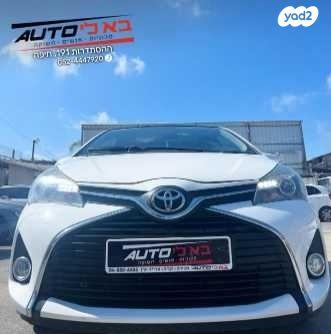 טויוטה יאריס Sky אוט' 1.3 (99 כ"ס) בנזין 2016 למכירה בחיפה