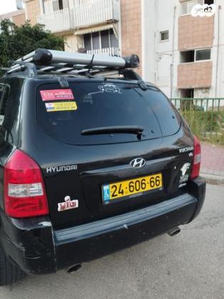 יונדאי טוסון 4X4 Arizona אוט' בנזין 2.7 (175 כ''ס) בנזין 2008 למכירה באשקלון