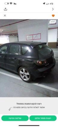 מאזדה i Spirit הצ'בק אוט' 2.0 (150 כ''ס) בנזין 2006 למכירה בבת ים