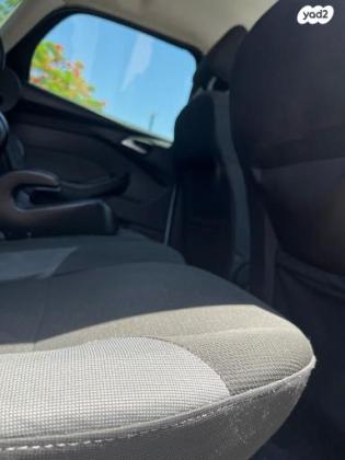 פורד פוקוס Trend סטיישן אוט' 1.6 (125 כ''ס) בנזין 2013 למכירה בהרצליה