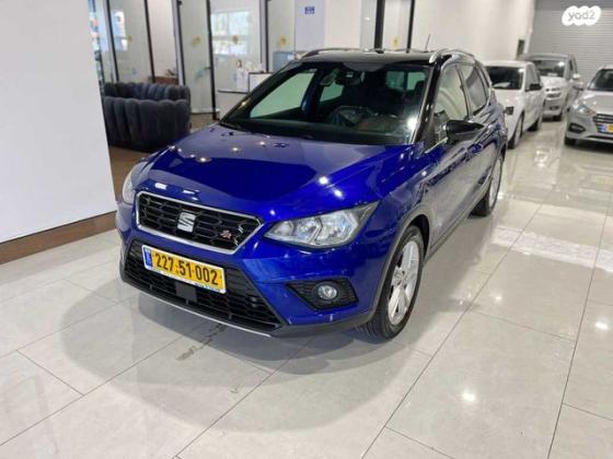 סיאט ארונה FR אוט' 1.0 (115 כ"ס) בנזין 2020 למכירה בראשון לציון