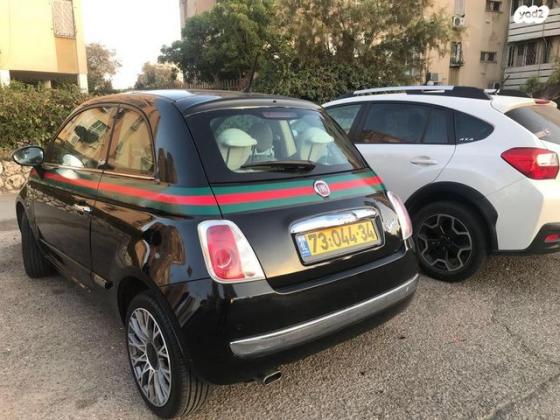 פיאט 500 Lounge דואולוג'יק 1.2 (69 כ"ס) בנזין 2015 למכירה בנתניה