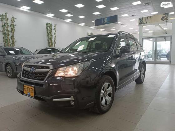סובארו פורסטר 4X4 2.0Z אוט' 2.0 (150 כ''ס) בנזין 2017 למכירה ברמת גן