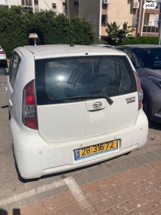 דייהטסו סיריון CX אוט' מהודר 1.3 (87 כ''ס) בנזין 2010 למכירה בהרצליה